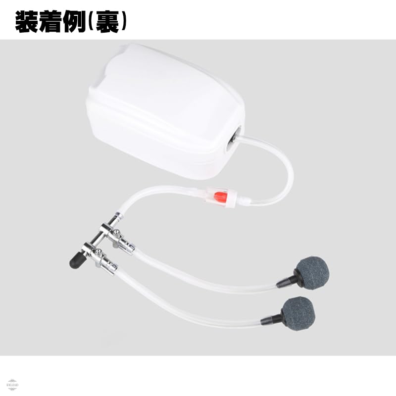 Amazon | 【めだかブリーダー監修】 エアーコック 5連 分岐管 エアー